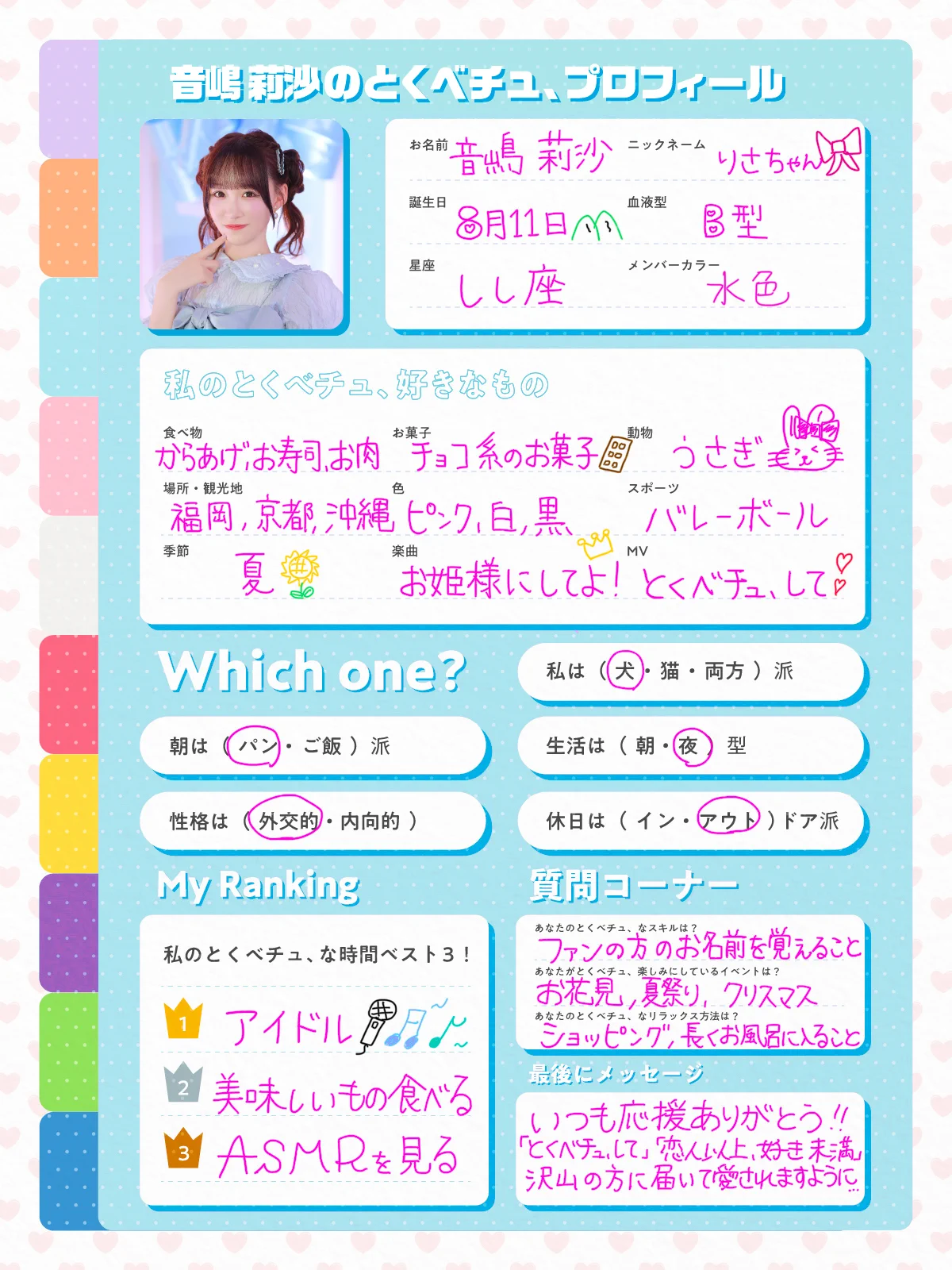 Gkm_ZWDbkAM_t7n?format=webp&