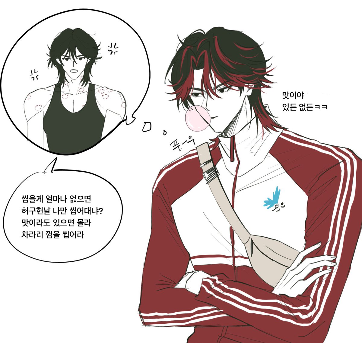 ve_sz_'s tweet photo. 풍선껌부는 나재견이 보고싶었는데 어쩌다보니 재견성지됨 https://t.co/5ZqR7SREFx