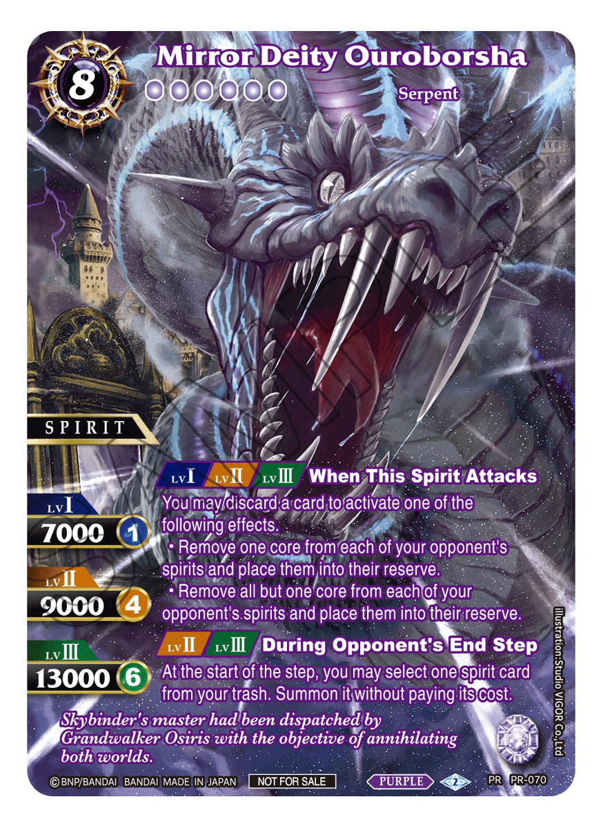 Hello Summoners!
Purple thrives off of cards that can reduce an entire field of Spirits down to 1 core to then reduce them to zero!
But now, we have it all on 1 Spirit!
What cards do you think will best pair with it?

Summoner's Legacy is on March 29, 2025! 
#battlespiritssaga