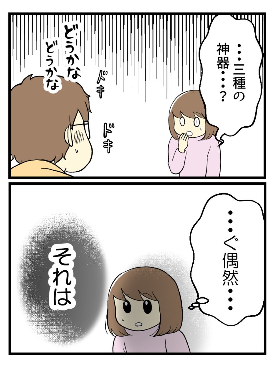 (5/8) 