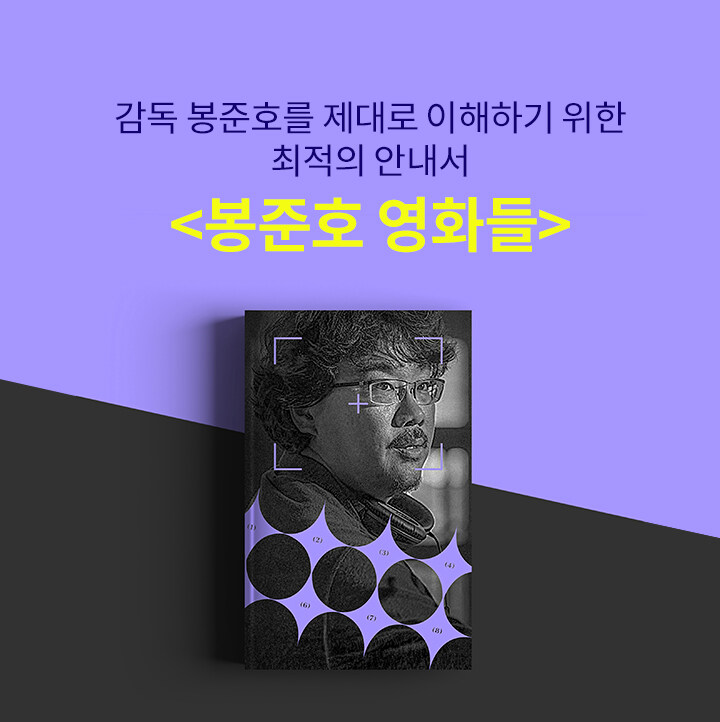 알라딘 인터넷서점 tweet media