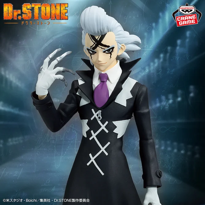 Dr.STONE ドクターストーン フィギュア ドクターストーン グッズ情報【Dr.STONE】 on X: 