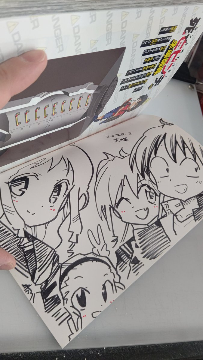 boothでご購入ありがとうございます!ブーストしてくださったらイラストお描きします! 