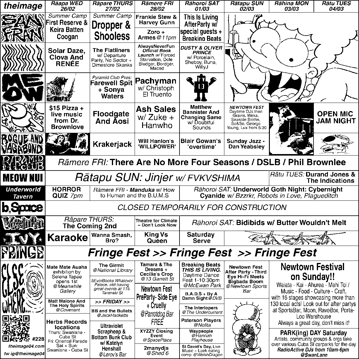 theimage tweet media