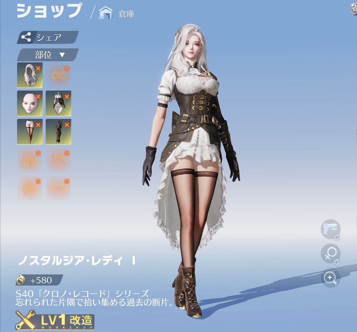 荒野行動研究所 on X