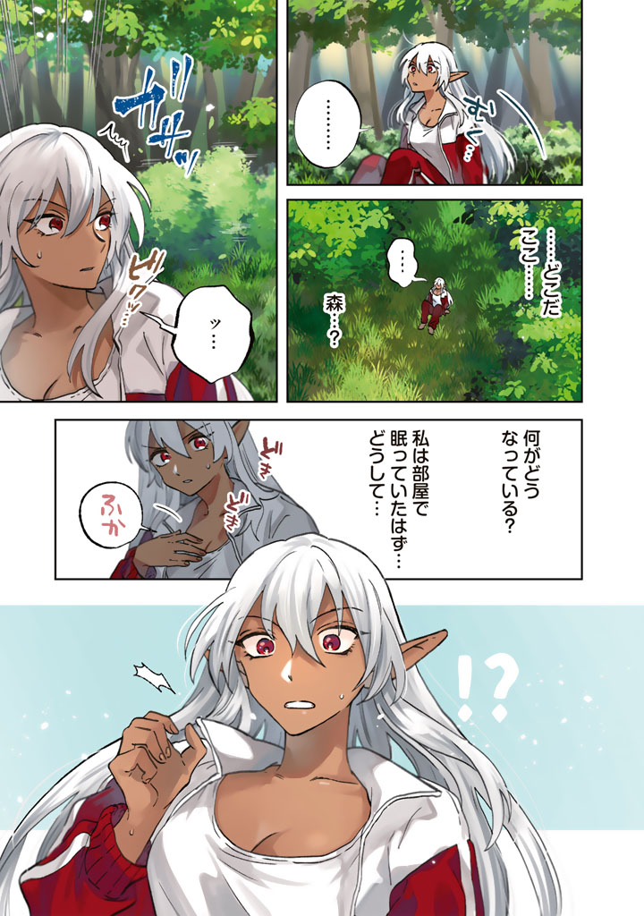 (2/9) 