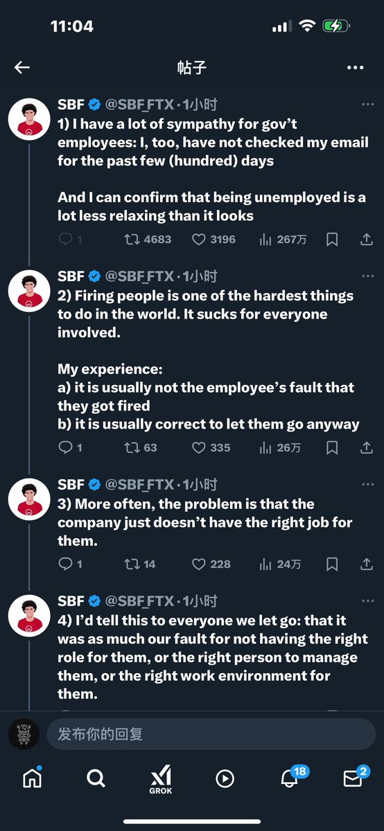 爆炸頭出來了嗎？$FTT 爆炸頭熱度不減當年，發推Ftt 直接爆拉 #FTT