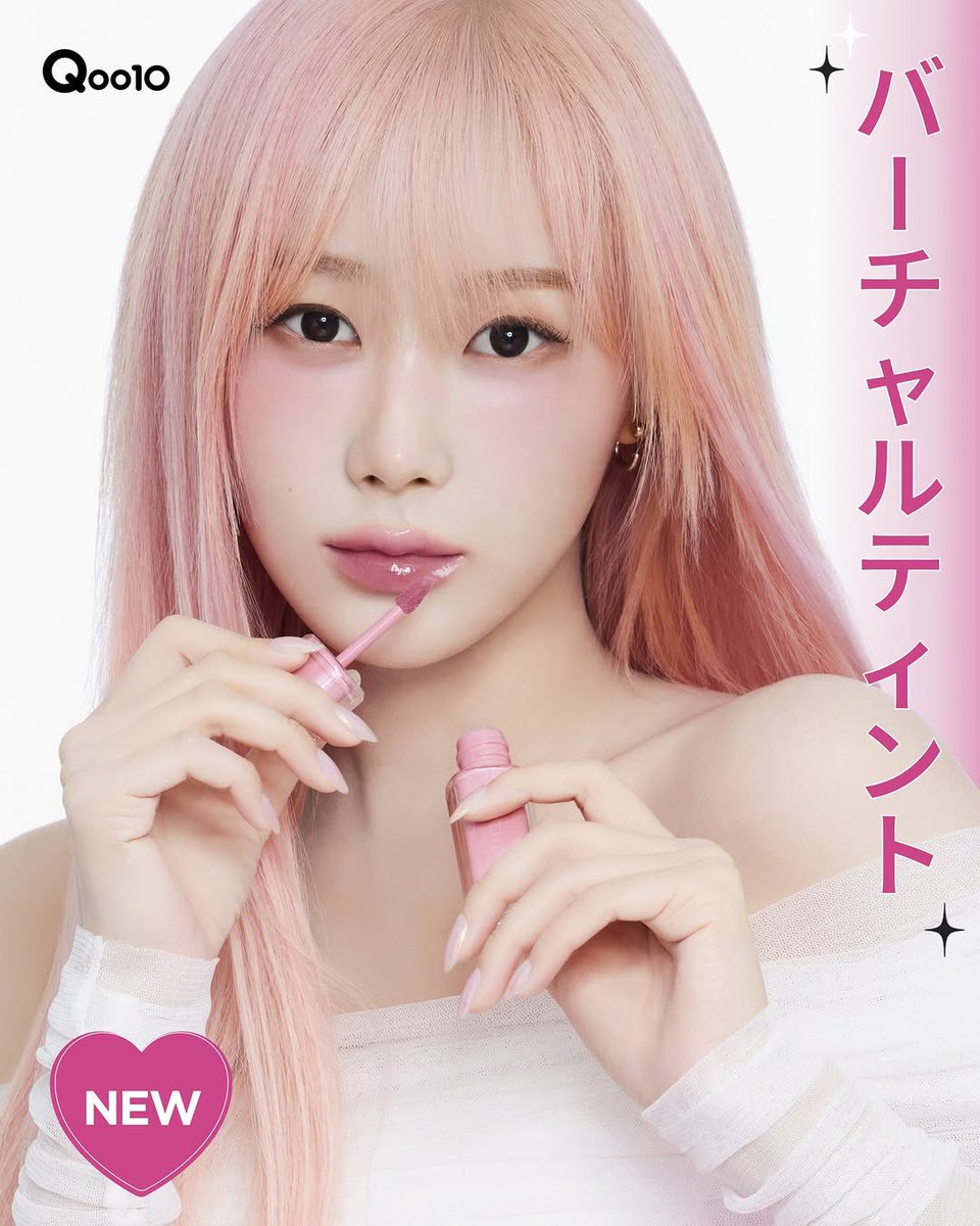 wntrult's tweet photo. aespa GISELLE for EITHER&amp;. https://t.co/QyyJ9JraXt