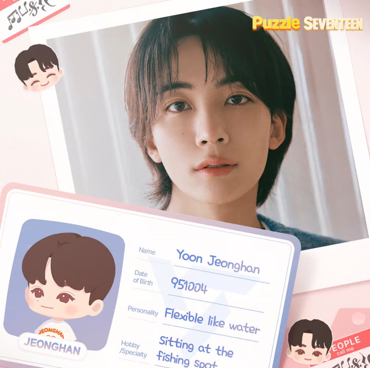 250225 Puzzle SEVENTEEN #정한 #JEONGHAN Puzzle SEVENTEEN Character