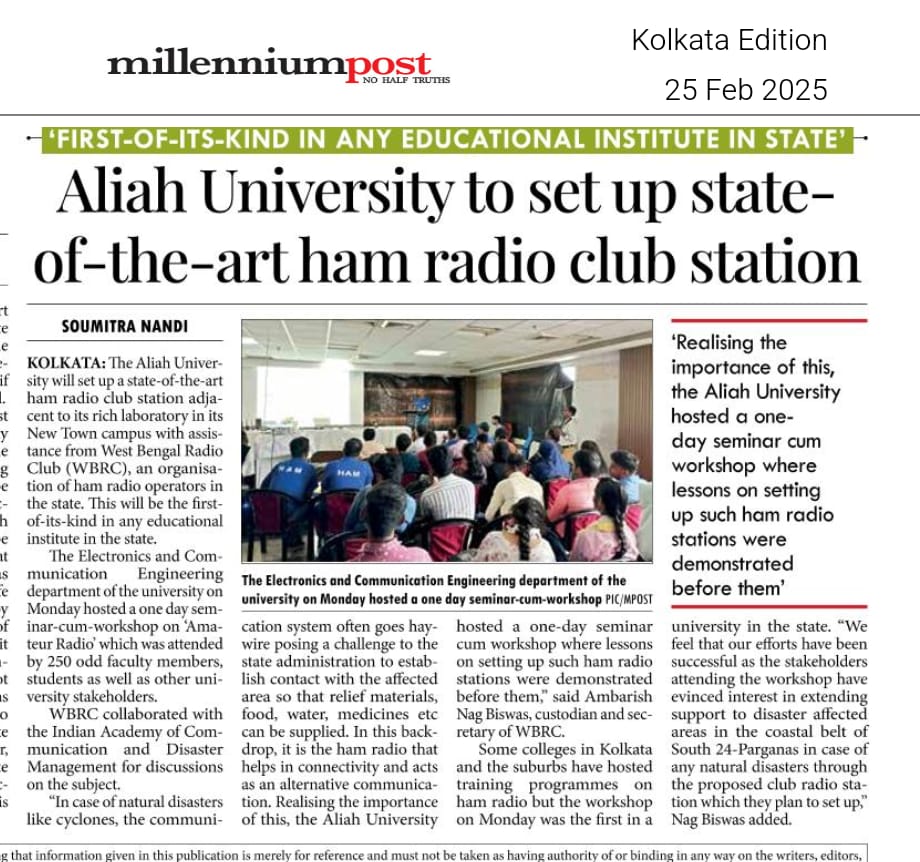 DotWmo's tweet photo. Aliah University, in collaboration with #WBRC, is set to establish a state-of-the-art #Ham Radio Club Station—first of its kind in any educational institute in West Bengal. This initiative will enhance emergency communication skills among students, aiding disaster preparedness. https://t.co/8PHUFyUi6Y