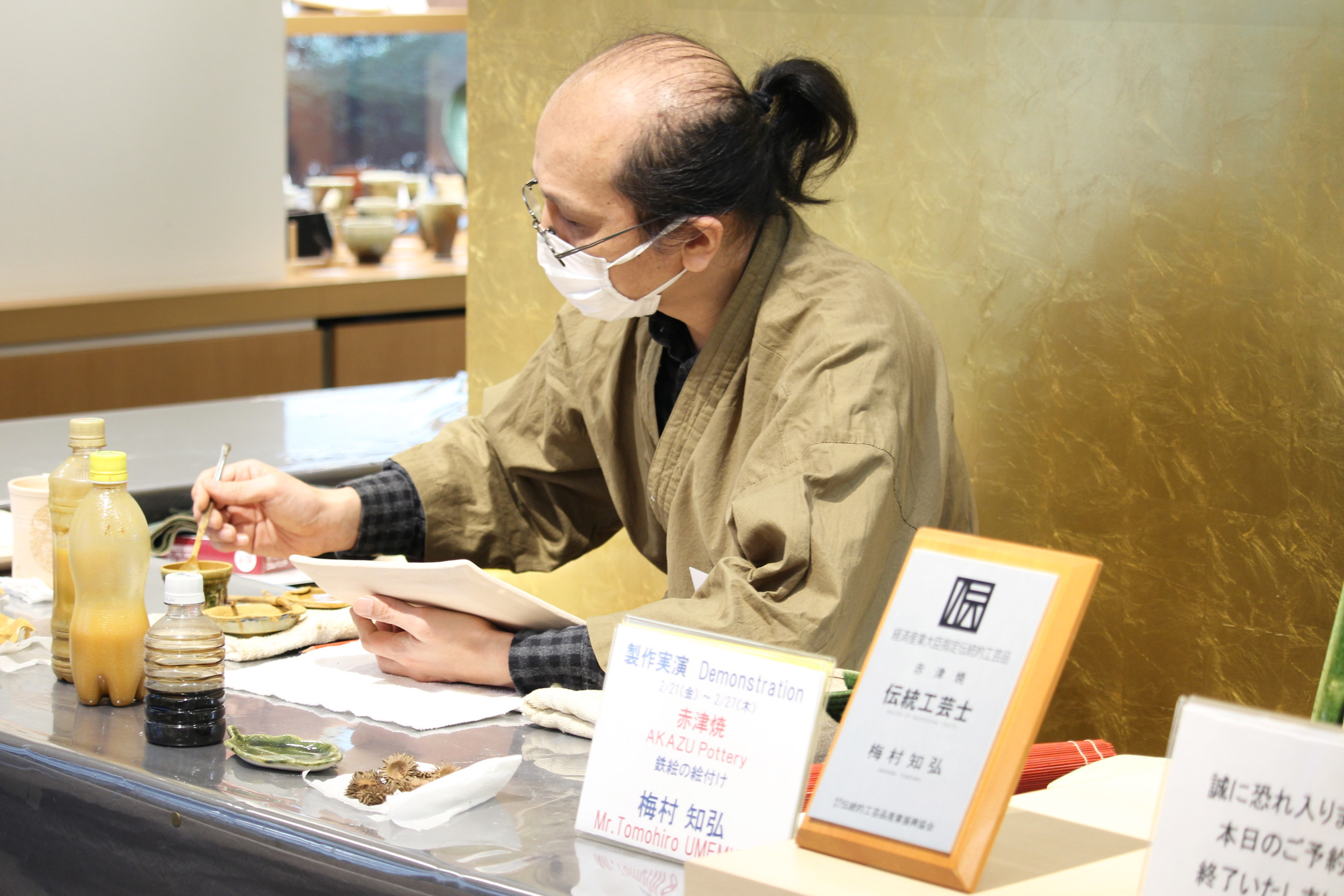 Amazon.co.jp: 瀬戸赤津焼 弄月窯 梅村晴峰 建水 白釉 茶道具