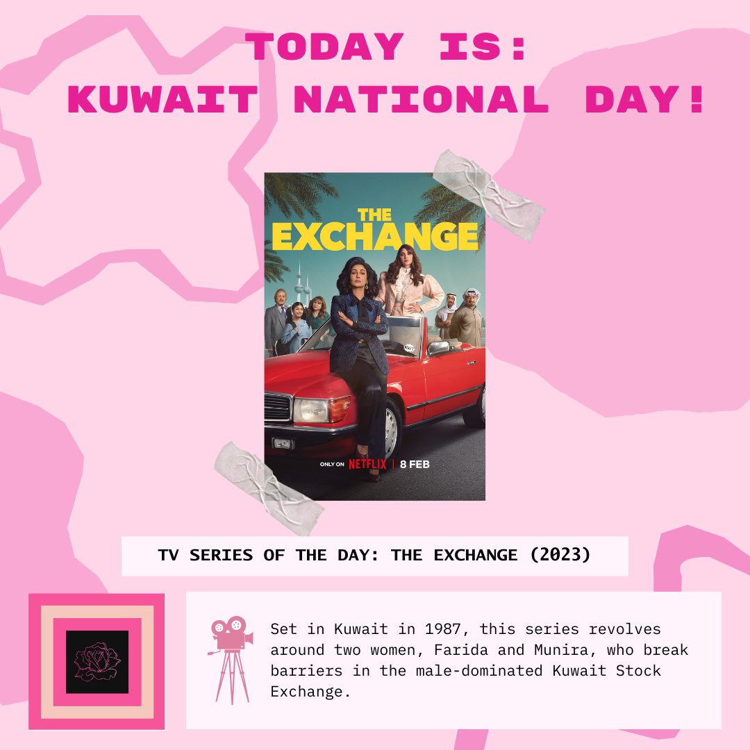 Kuwait National Day. Set in 1987, Nadia Ahmad’s "The Exchange" follows two women defying norms in the male-dominated Stock Exchange. Their ambition shines amidst national turmoil and limited roles for women. What inspired you most about their resilience? #KuwaitPride