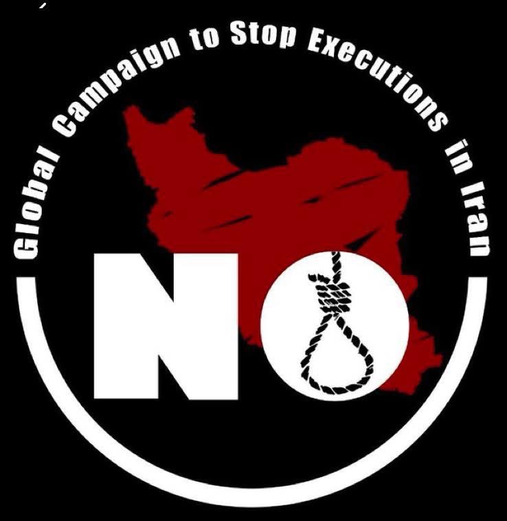 NickSotoudeh's tweet image. #WeProtestExecution
#StopExecutionsInIran