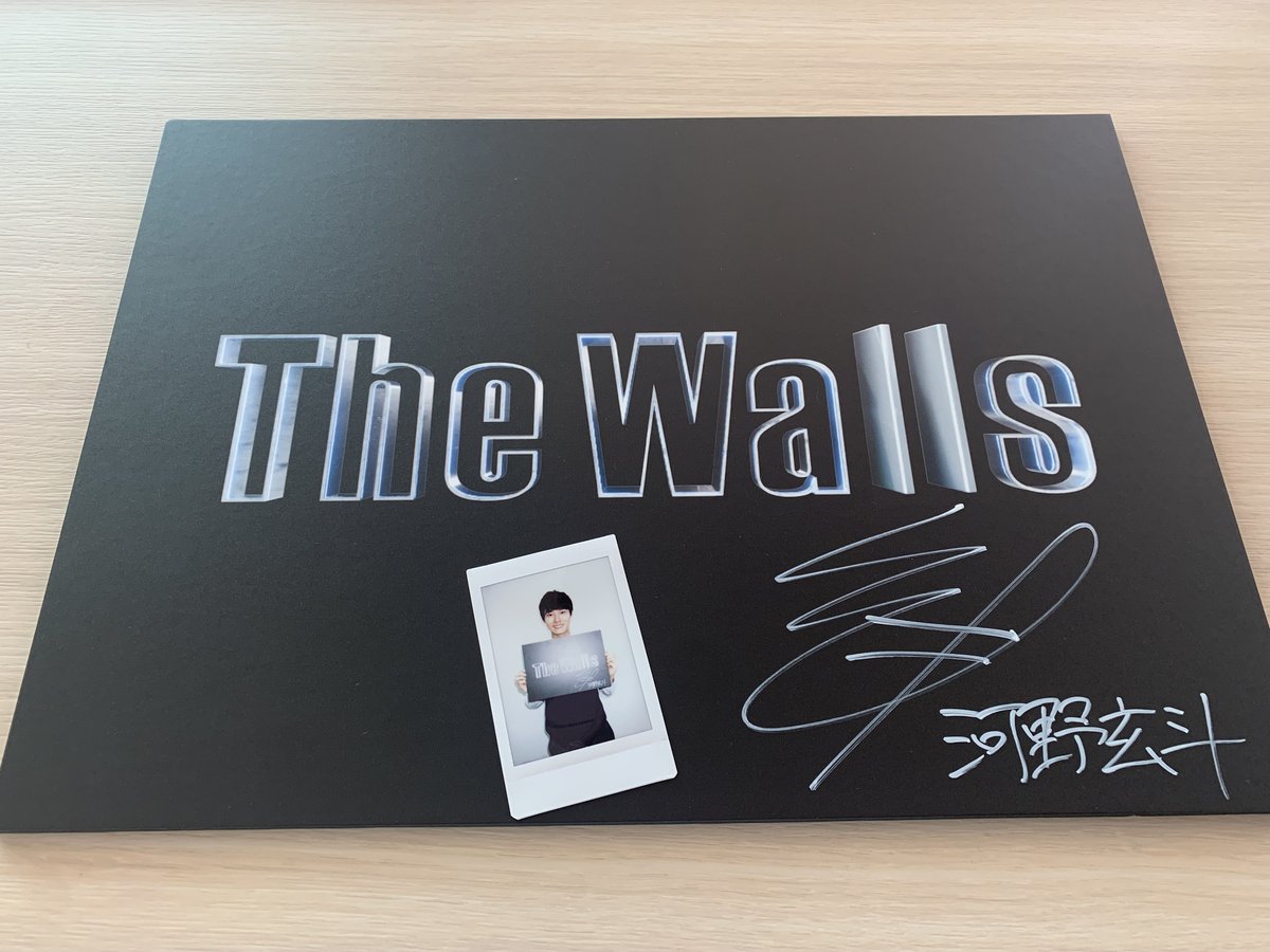 kansai_anti_ytv's tweet image. 🎁TheWallsプレゼント企画🎁
\#河野玄斗/
チェキ&amp;amp;サイン入り色紙を❶名様に🎊

▼応募方法▼
①フォロー＆この投稿をリポスト🔁
②番組をTVer視聴
👉#TheWalls付きで感想ポスト✍️
締切は3月14日(金)

⚠️#TheWalls を忘れずに!!

頭脳派の河野はどう戦うのか
TVerはこちら👇
tver.jp/episodes/epwk1…