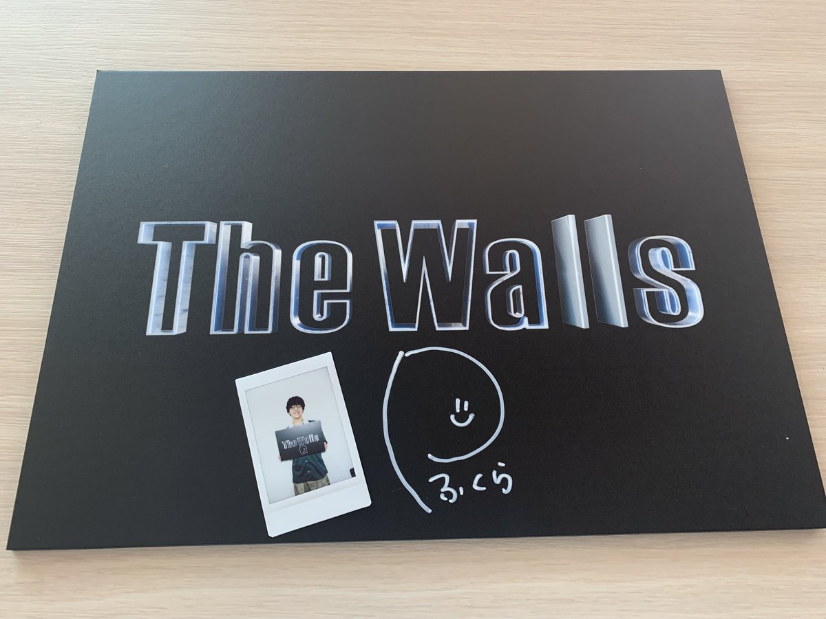 kansai_anti_ytv's tweet image. 🎁TheWallsプレゼント企画🎁
\#ふくらP/
チェキ&amp;amp;サイン入り色紙を❶名様に🎊

▼応募方法▼
①フォロー＆この投稿をリポスト🔁
②番組をTVer視聴
👉#TheWalls 付きで感想ポスト✍️
締切は3月14日(金)

⚠️#TheWalls を忘れずに!!

ふくらPが悪戦苦闘する様子はTVerで🖥️ tver.jp/episodes/epwk1…