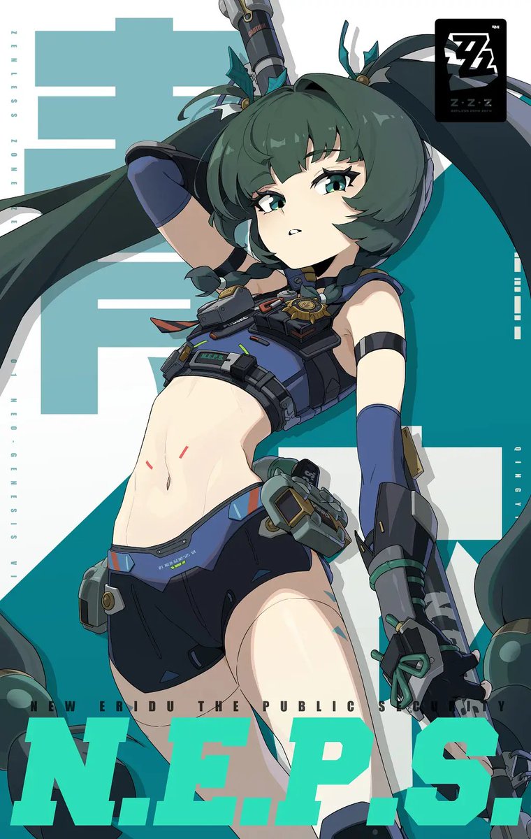 Cувєя Cσρ tweet media