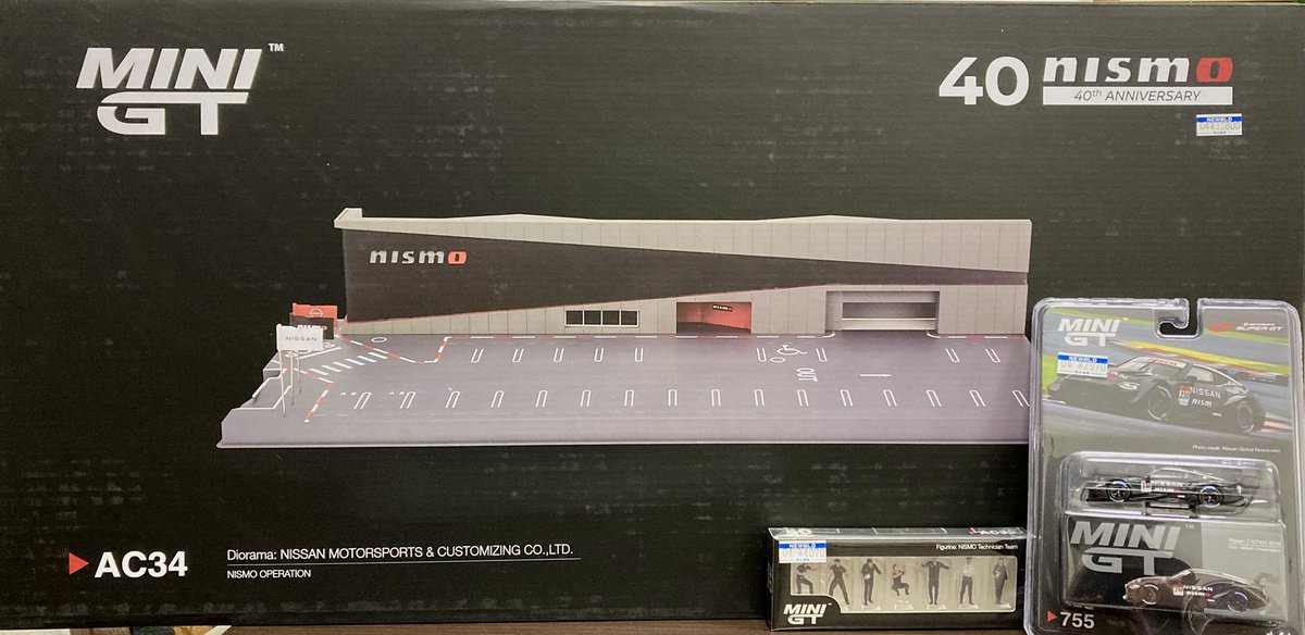 🔹新商品紹介 1/64スケール MINI-GT 日産モータースポーツ