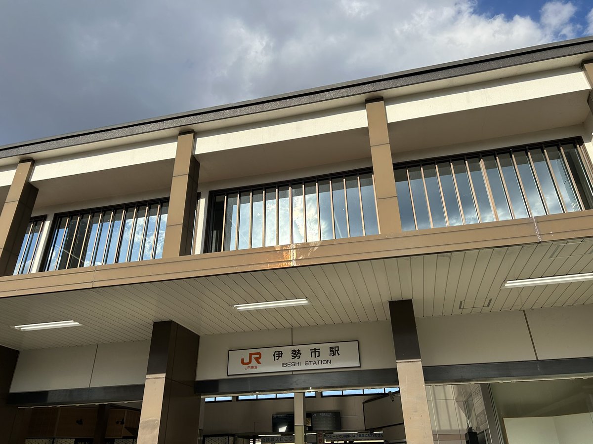 伊勢神宮バスツアー

最高の時間でした♪

ビックリするくらい
一瞬で満席になり

申し訳ない気持ちでしたが汗

来年は
バス増やします^ ^

また来年！
