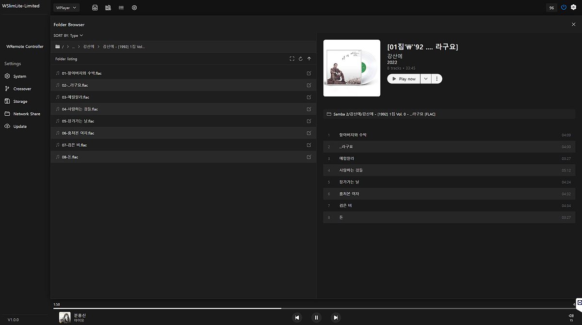 WaversaSystems's tweet photo. WRemote+WPlayer
リモコンアプリのWRemoteに再生機能を組み込んだ統合ソフトウェアの開発が最終段階に入ってます。
オールインワンシステムの使いやすさを向上させるためで、Roonのような大きなシステムがなくても便利に使えるように心血を注いで開発しています。
https://t.co/k9UZCj8fDJ https://t.co/Yz8Av43Alp