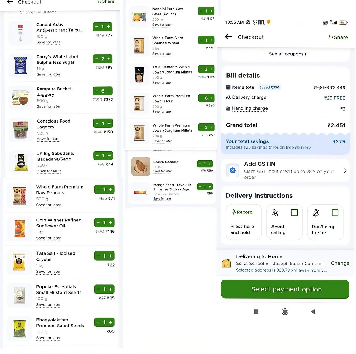 AIC_ISET's tweet photo. The first pic is Blinkit price: ₹2451 and the second pic is Kirana store price: ₹1483 (₹1568 with hidden margins)
Even after adding margins, Blinkit is significantly costlier. Does a hyperlocal e-commerce model remain profitable with such a price gap?
#iset #aiccgu https://t.co/3LcgWO18gz