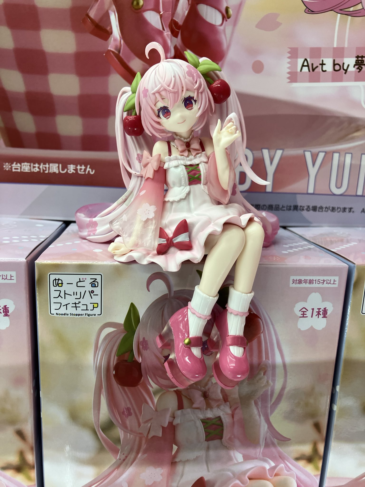 377,その着せ替え人形は恋をする　デート・ア・ライブ 初音ミク その着せ替え人形は恋をする AMP+ 喜多川海夢 フィギュア ～黒江