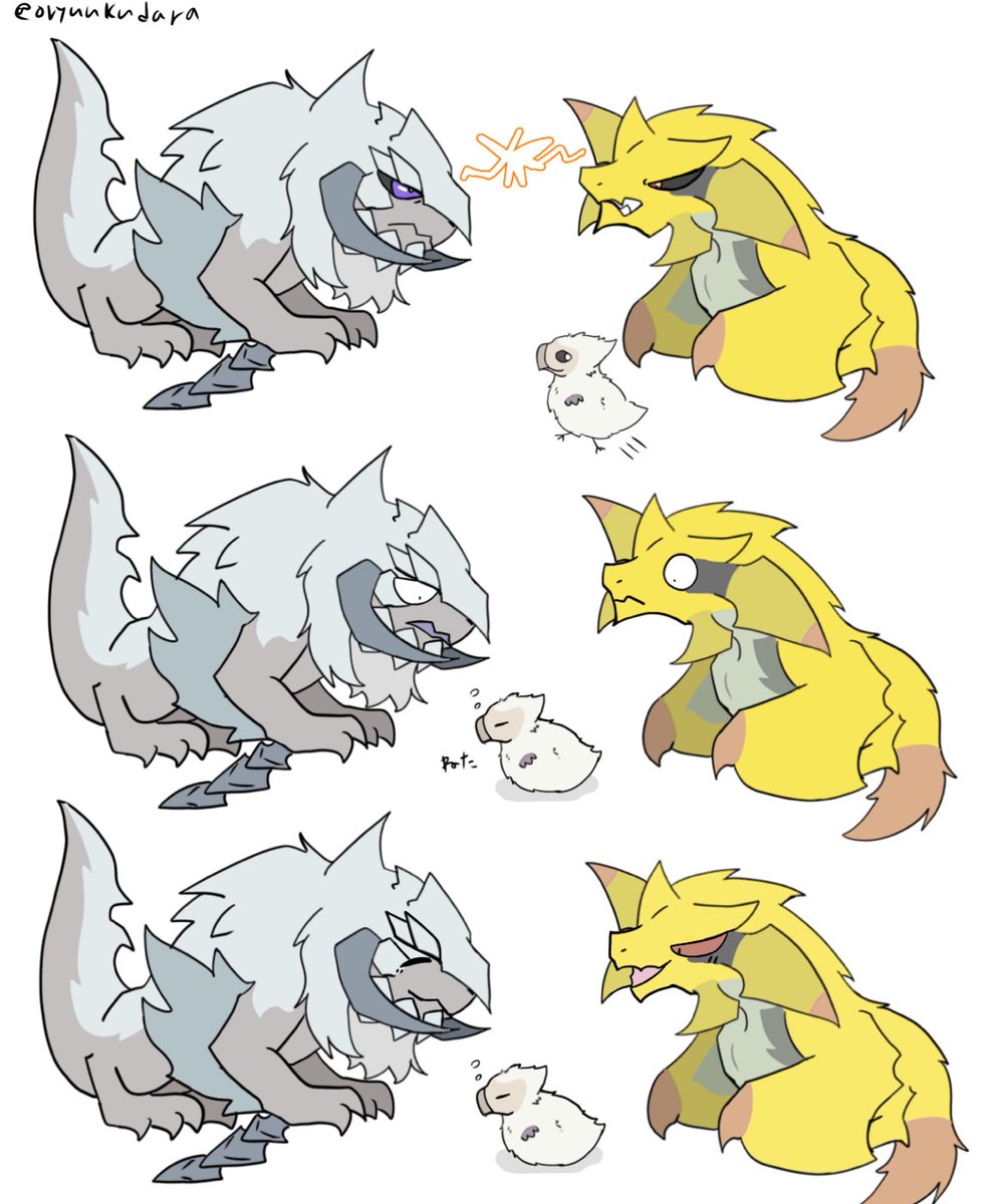 ワイルズモンスの妄想まとめ⚡️⛓️