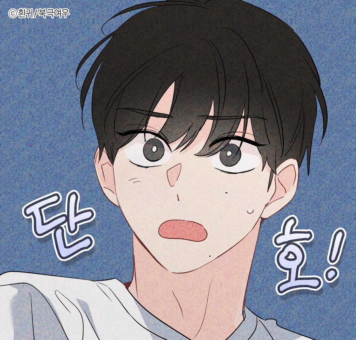 &lt;꿈자리가 이상한데요?!&gt; 리디 외전 8화, 그 외 외전 6화 🅄🄿🐰

한정오의 취업 계획을 들은 이범이는
괜시리 마음이 심란해진다.

꼭, 큰 사장님이 그랬던 것처럼.

리디 bit.ly/3r9728D

봄툰 bit.ly/3RmpftT
미스터블루 bit.ly/3SAHkWf
레진 bit.ly/3r9uq5N