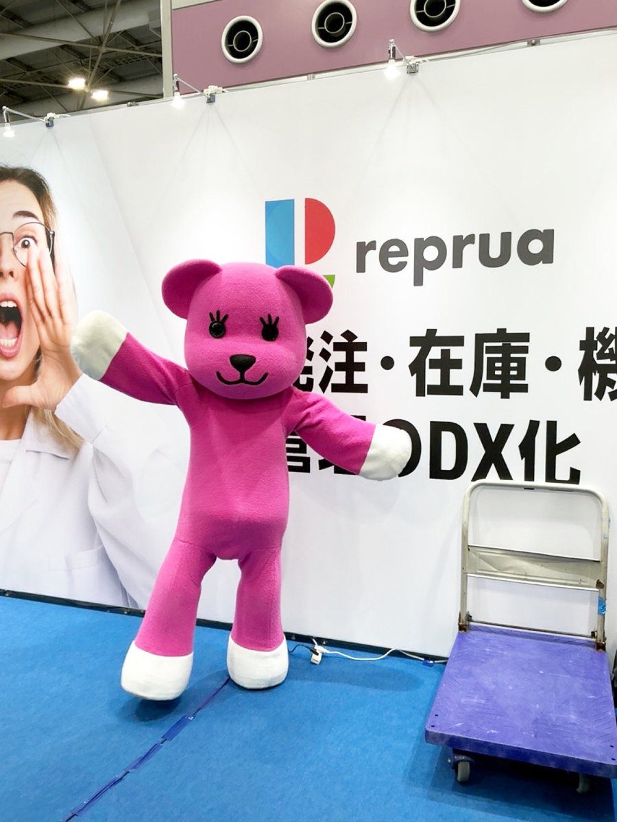 Amazon.co.jp: PostPetDS 夢見るモモと不思議のペン 特典 モモの
