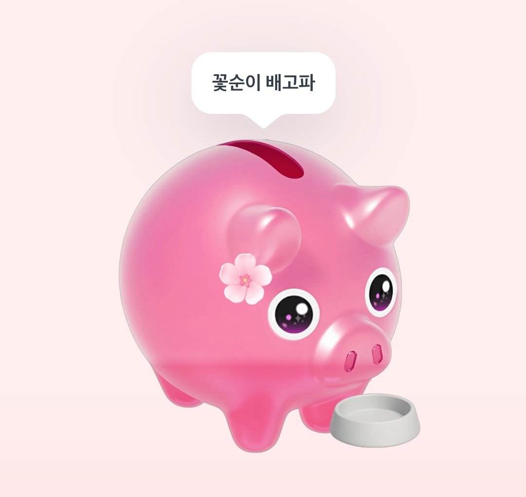 하늘빛꿈 tweet media