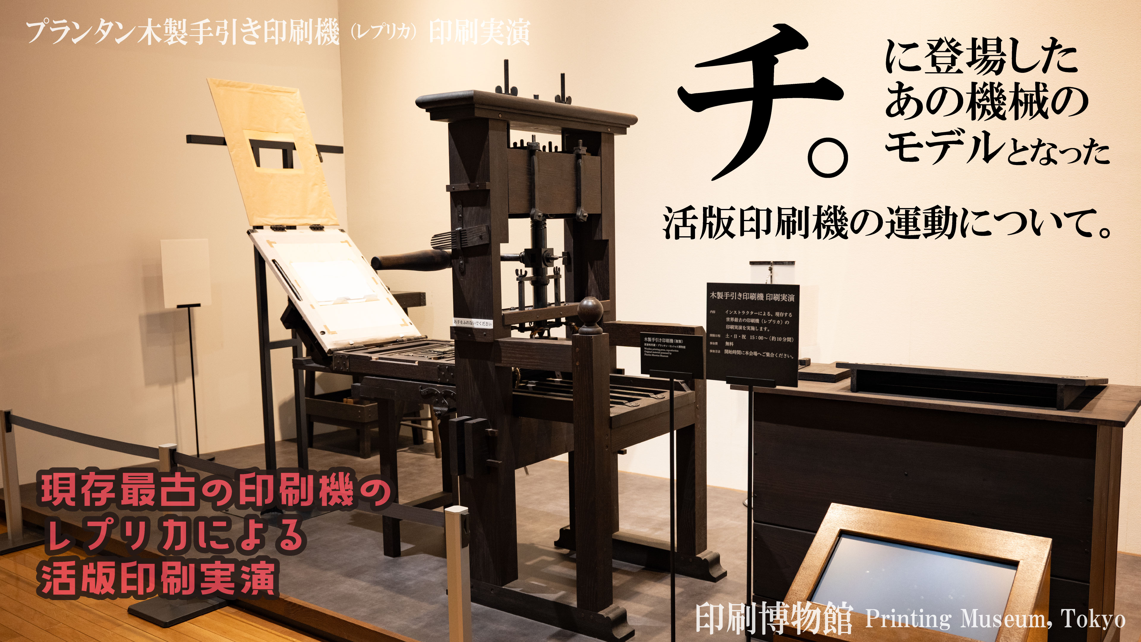 高畑正幸@文具王 on X: 