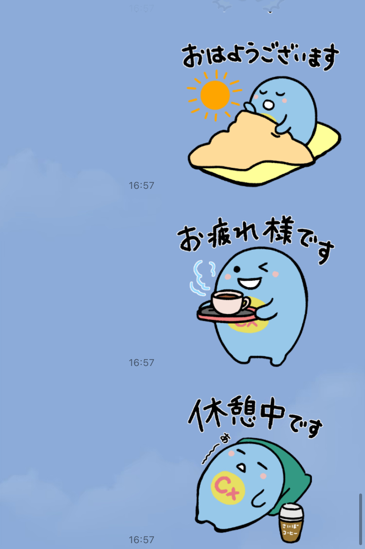 CyberomiX's tweet photo. ＼LINEスタンプのネタ、募集します🧪／
おかげさまでさいぼちゃんのLINEスタンプ、ご好評いただいております✨
そこで今度は第３弾の新たなスタンプを作りたいのですが、みなさまから「こんなスタンプが欲しい」「こんなさいぼちゃんのスタンプがあったらいいな〜」を募集します‼️

例えば・・・
私たちにしかわからない理系あるあるネタ。
ただたださいぼちゃんのこんな姿が見てみたい！
めちゃくちゃマニアックな研究用語スタンプ！
季節ごとに使えるかわいいスタンプ！
などなど。

あなたのアイディアがさいぼちゃんのLINEスタンプに🤩
ご応募いただいた方には（ご連絡がつくかたに限り）、完成した第３弾さいぼちゃんLINEスタンプをプレゼントさせて頂きます🌸

【応募方法】
思いついたらこちらのリプ欄へ返信する形でご記入ご応募ください📲
【応募締切】
2025年3月2日23：59までとさせて頂きます🙏

お気軽にご参加ください🙌
おひとり様何個でも大丈夫です��
たくさんのご応募お待ちしております☺️

⬇️第１弾〜第２弾さいぼちゃんスタンプのご購入はこちらから
ゆるっとさいぼちゃん〜日常でつかえる〜https://t.co/VmmoczUPOK
ゆるっとさいぼちゃん～研究者向け～https://t.co/blj0vhx2SC