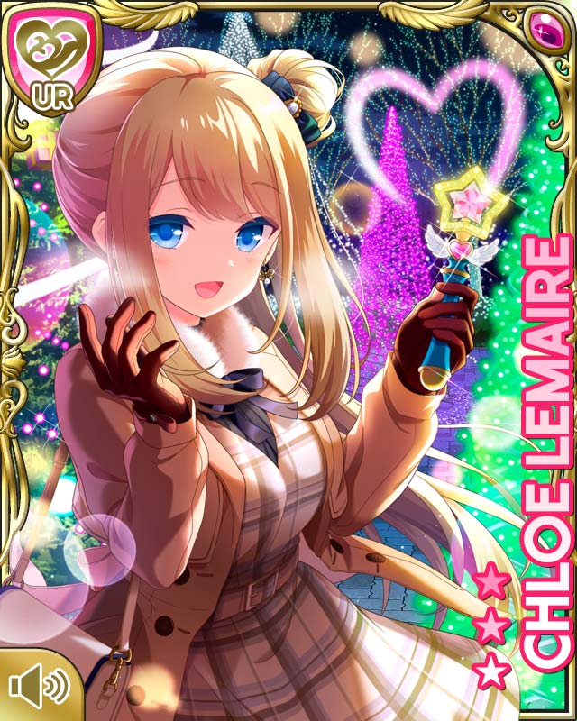 ガールフレンド(仮) クロエルメール クロエ・ルメール | キャラクター | 「ガールフレンド（仮