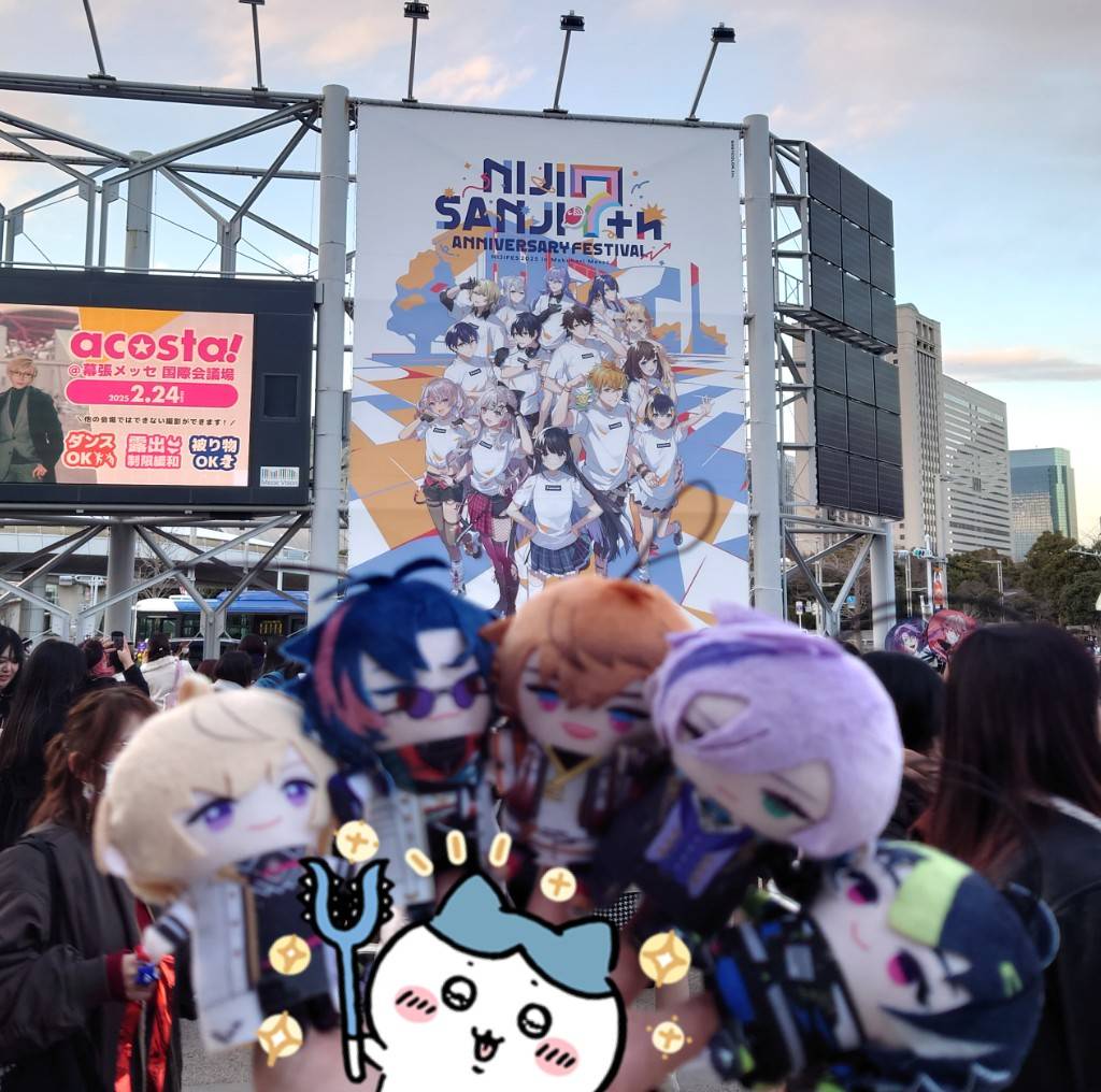 m12270101's tweet photo. 現地にいるなどした✌️ https://t.co/LqybUtIHB5