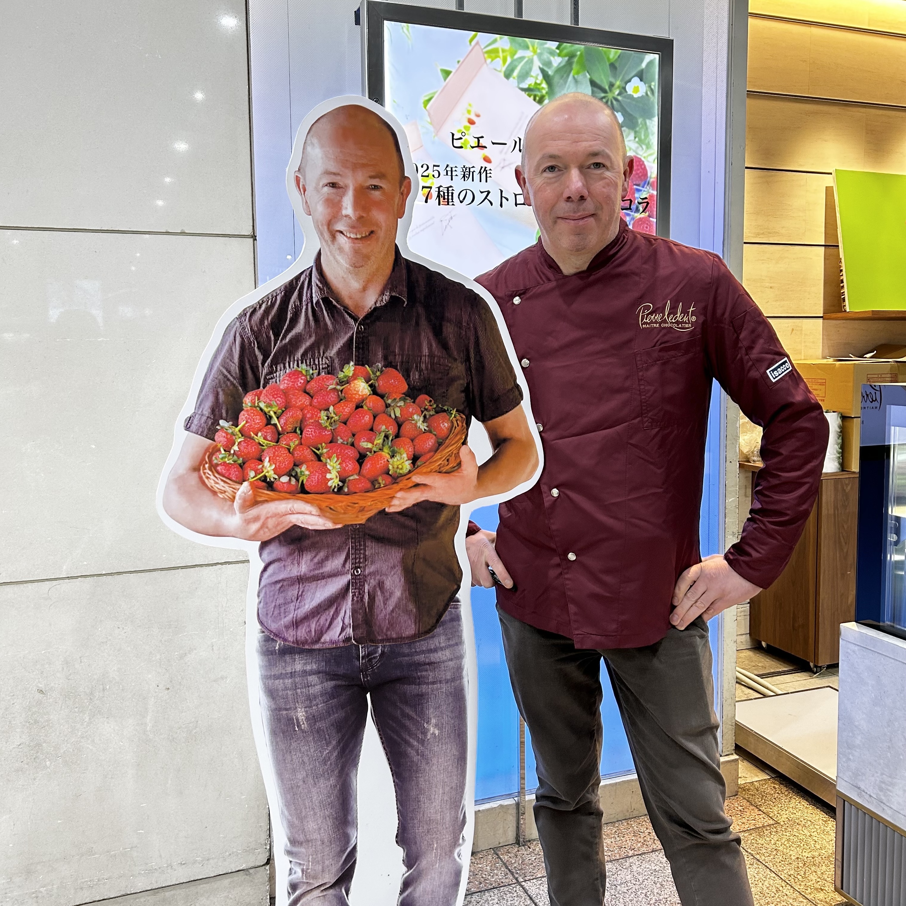 ピエール・ルドン　2個セット！ (シャトー ルージュ ＆ シャトー コロレ) ピエール・ルドン 2個セット！ (シャトー ルージュ ＆ シャトー