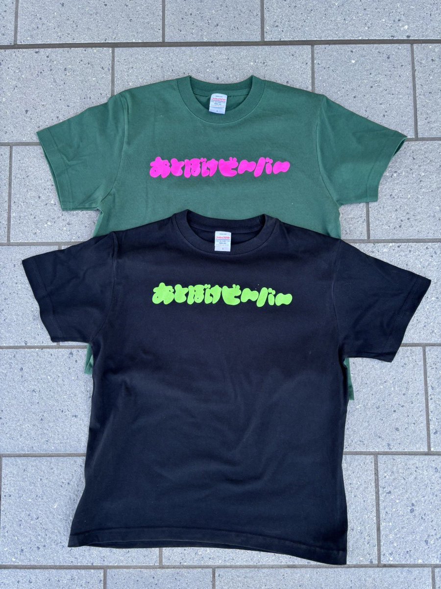 定番ロゴTシャツ新色🆕 巳年ロゴTシャツ🐍🆕 ともに4000円です🫶