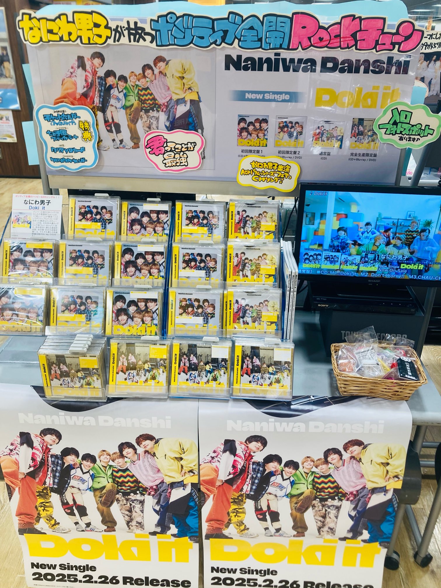 コメント者10/9 大17 煌〜KIRA〜 on X: 