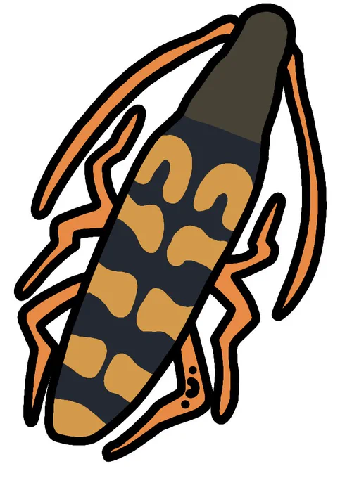 ヤツボシハナカミキリ 
