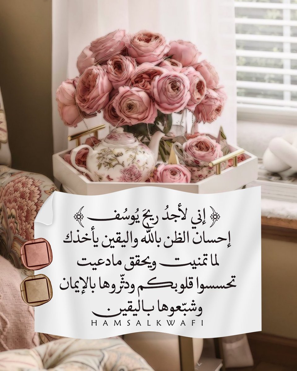 hamsalkwafi's tweet photo. https://t.co/748OTIxKQI