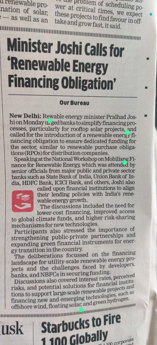 learn89193922's tweet photo. @EconomicTimes @timesofindia #Spelling #Mistakes, Proof reading was not done I think! #newspaper https://t.co/VX2LOkZY6r