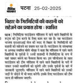 MANGESHWAR KUMAR (@mangeshwarkumar) on Twitter photo 