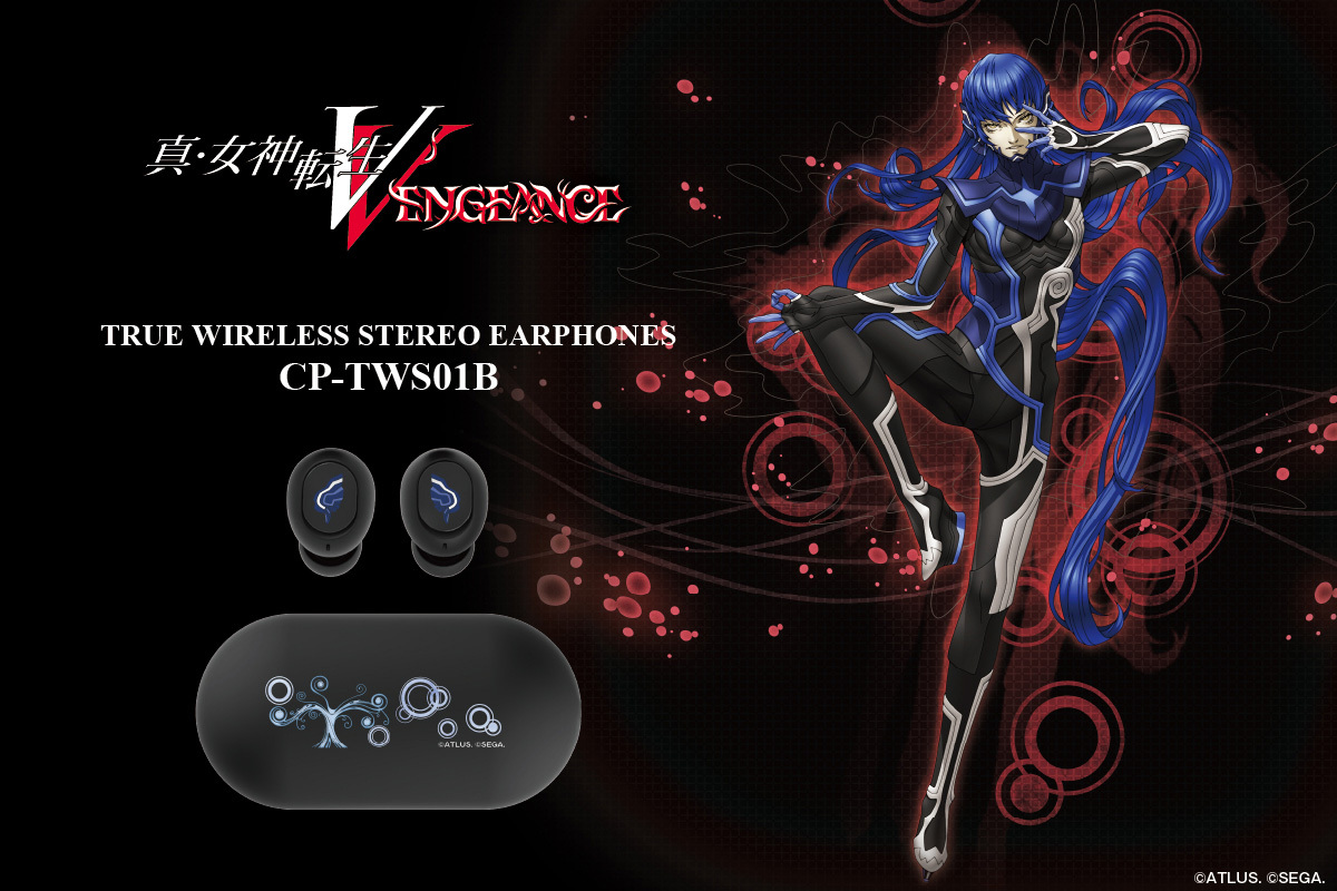 【#真・女神転生Ⅴ Vengeance ワイヤレスイヤホン】
「ナホビノ」モデル発売決定❗

「アオガミ（CV #森川智之）」の録り下ろしガイダンスボイスを搭載した特別モデルです🎶

📆受注期間
2025年2月26日(水)15:00～4月3日(木)15:00

ご注文はこちら⇒onkyodirect.jp/shop/pages/meg…

詳しくはリプライにて⬇