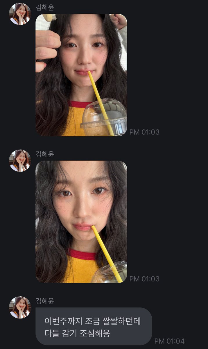 아기강아지 🥹🥹🥹🥹