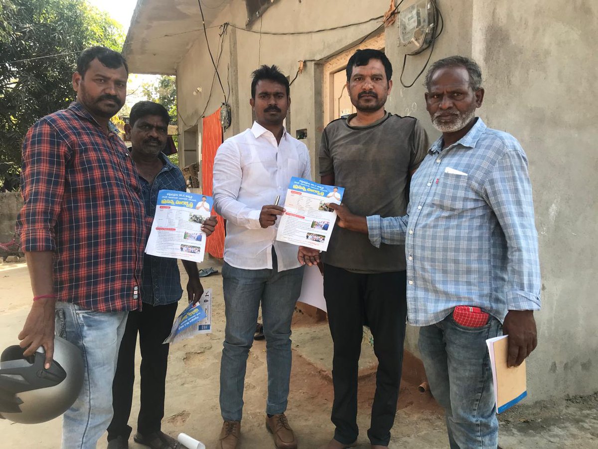 PrshanthPnbj's tweet photo. కమలాపూర్ గ్రామంలోMLC అభ్యర్థి ప్రసన్న హారికృష్ణ గారికి మొదటి ప్రాధాన్యత ఓటు వేసి గెలిపించాలని అభ్యర్థిస్తూ... @AnandAkash_BSP @Bsp4u @JPRpurnachandra @Mayawati @RamaNishani @ramjigautambsp @ibram_shekar @bsp_prabhakar @HariKrishnaMLC https://t.co/0vKrCpWbk7