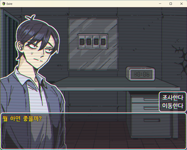 9ame_marimo's tweet photo. [자작게임 배포] Exire
어두컴컴한 방.
열리지 않는 문.
알 수 없는 현상들.
나는, 이 곳을 나갈 수 있을까?

플레이타임 1시간 내외 탈출 어드벤처 게임입니다!
첫 제작게임이라 두근두근하네요!☺️ 즐겁게 플레이 해 주세요!
#알만툴 #쯔꾸르 #게임제작 #게임배포 
다운로드: https://t.co/7r8u6740Lc https://t.co/aGQRPlMmSm