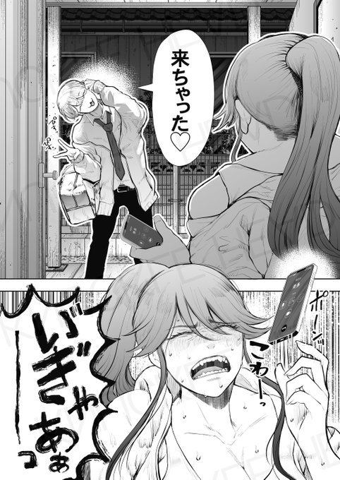 同人進捗1を支援サイトに投稿しました。
現在制作中の同人進捗過程の9P先行分なります。   
FANTIA https://t.co/ipFClqLGja
FANBOX https://t.co/xtuClimHHL
同人予告     
FANZA https://t.co/M7He7hnVly
DLsite https://t.co/dzdvwSK6YX 