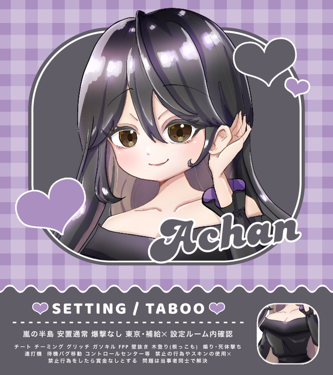 𐙚꙳  𝗖𝗼𝗹𝗹𝗮𝗯𝗼 𝗥𝗼𝗼𝗺  ━━━━━

  𓐍   2/25 ㊋ 24:30  #デュオ
  𓐍   𝟣𝟢𝟢𝟢 - 𝟧𝟢𝟢×  #デュオゲリラ 

  𝗙𝗥 応参  ▶︎  ff ﾏｰｸ ＋ ﾏｷｺﾐ ×
🌷<a href="/S4O__/">さお【移行中】</a> 🕸<a href="/achann0825/">𝐚𝐜𝐡𝐚𝐧𝐧｜🔖 ぶち込み❌対応遅</a> 

  ꔛ  id  24:30  デュオ  ♲全提示

  ━━━━━ Ⓟ 𝗝𝘂𝘀𝘁 @ S4O__