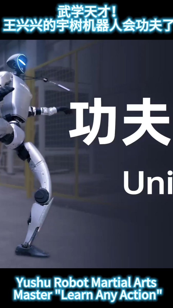 acupsea's tweet photo. Martial arts genius! Yushu robot has learned kung fu, officially stating... https://t.co/b6QAFZYsFm via @YouTube https://t.co/8S0VzxwmdF