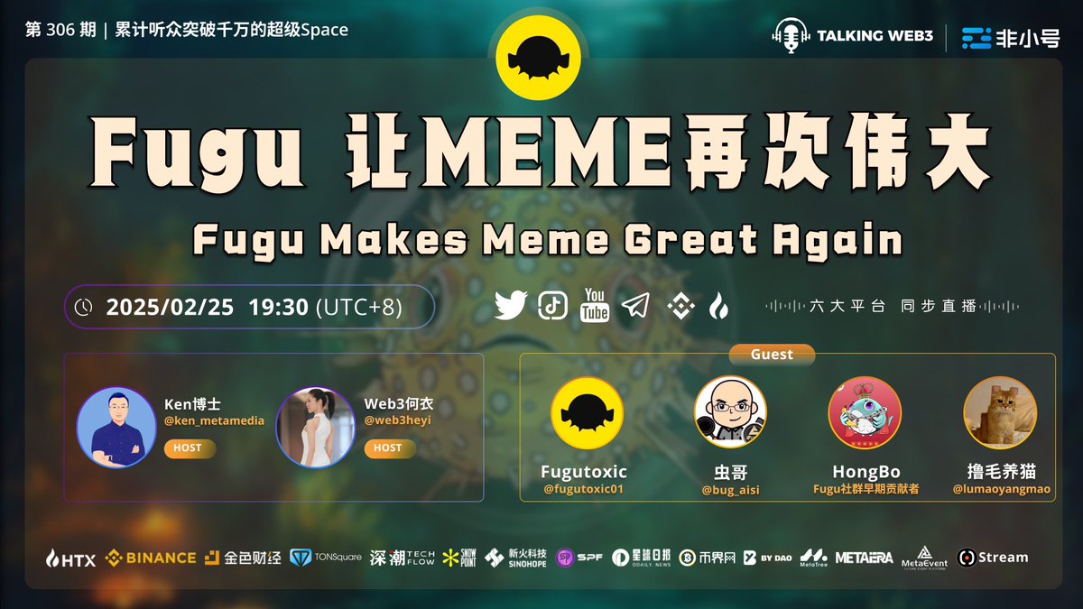 Tang Musk tweet media