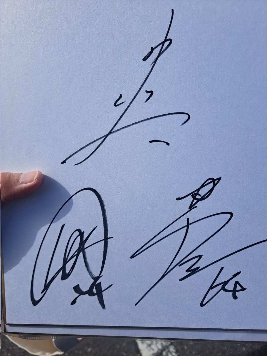 WQf0w1cREoHqlFE's tweet image. 振り返り

#ModuloThanksDay 進捗
○①#土屋圭市 さんサイン
✕②同乗試乗(抽選)
○③#中嶋悟 監督はじめ#64サイン
○④監督に「お誕生日おめでとう」言う
○⑤#大津弘樹 選手のカート写真撮影
○⑥大津さん×嫁2ショット写真
○⑦NSX搭乗

距離が近い楽しいイベントでした

#モビリティリゾートもてぎ