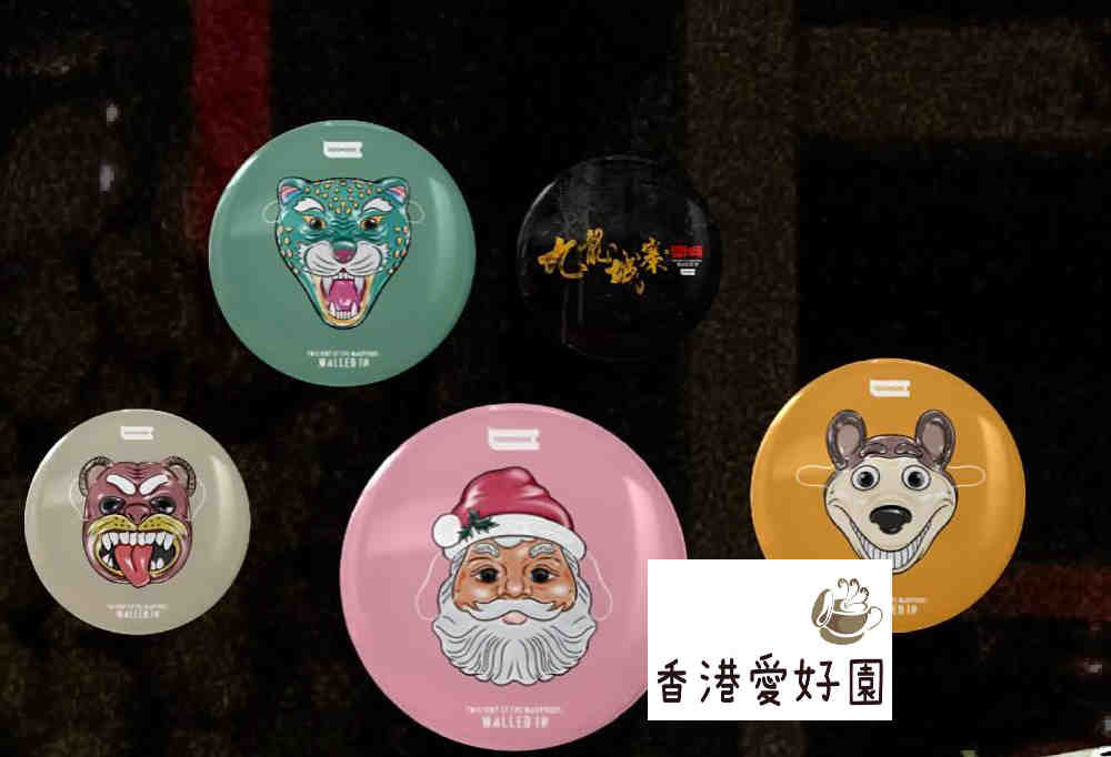 トワイライト・ウォリアーズ 決戦！九龍城砦 (原題:九龍城寨之圍城